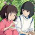 Spirited Away